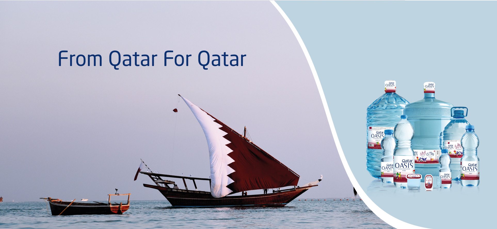 Qatar Oasis